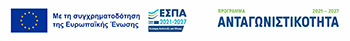 espa banner el